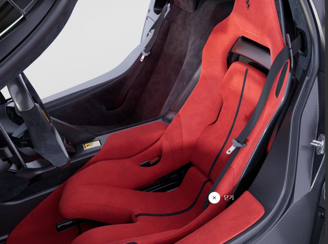 페라리 F80 시트