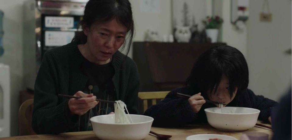 경이로운소문2_1회