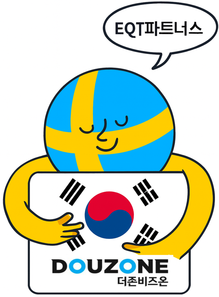 더존비즈온, 스웨덴계 EQT파트너스에 인수