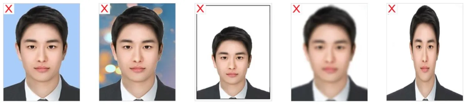 14 잘못된 예 _3
