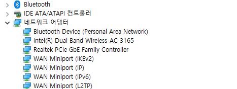 장치관리자 네트워크 어댑터 목록