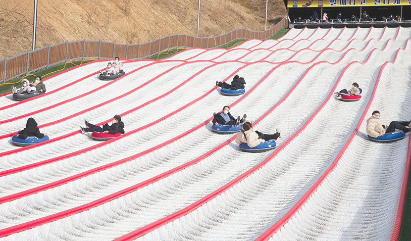 칠곡보 사계절 썰매장