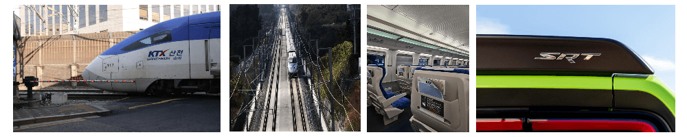 KTX.SRT-요금할인