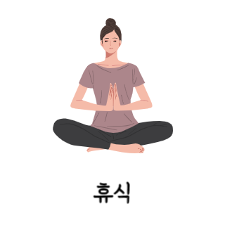 어깨통증원인