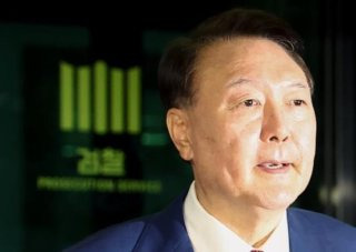 윤석열 구속 시 서울구치소 구금