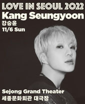 &quot;LOVE IN SEOUL 2022&quot; 강승윤 콘서트