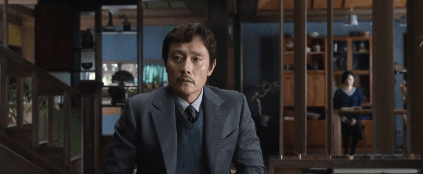 영화 '어쩔수가없다'의 장면 모음