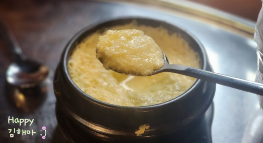 파주 야당맛집 록갈비