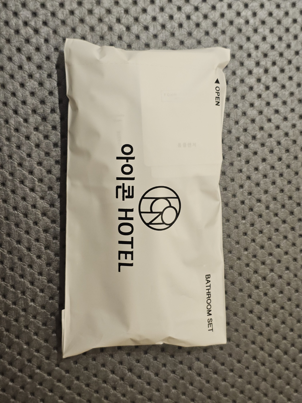 [25.2월] 경남 출장#2 - 창원 숙소&amp;#44; [아이콘 호텔]