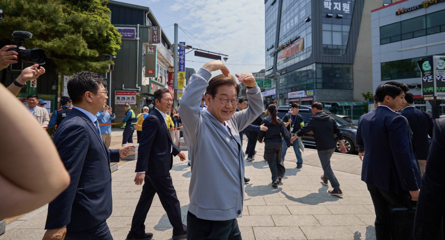 민주당 이재명 후보 10대 핵심 공약 알아보기