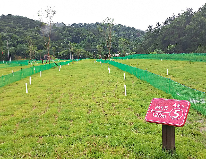 경상남도 진주 동부5개면파크골프장 소개
