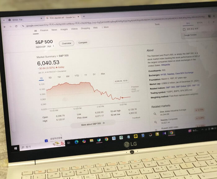 노트북-화면-S&P500