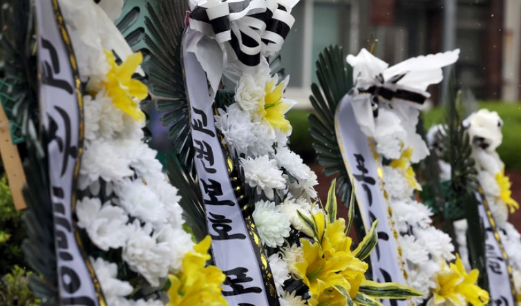공교육 멈춤의 날 집회 배경 일자 장소 