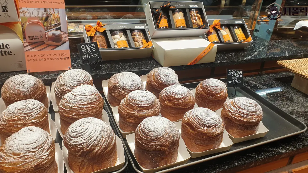 카페-포일드캐롯-몽블랑