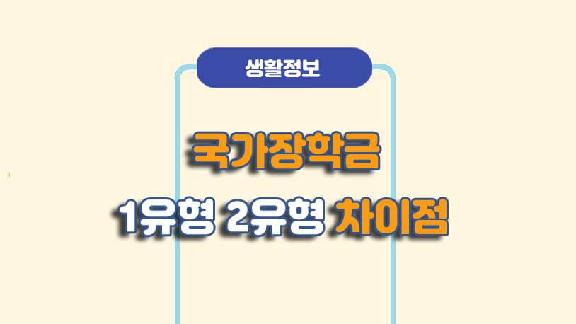 민곰 블로그 썸네일 사진