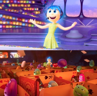 인사이드 아웃2