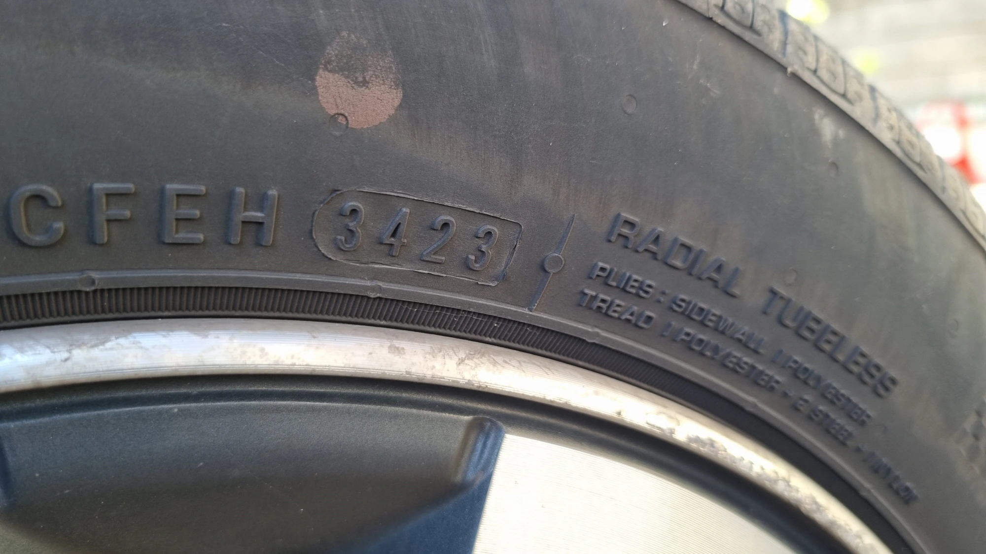 타이어 출고 시기 표시