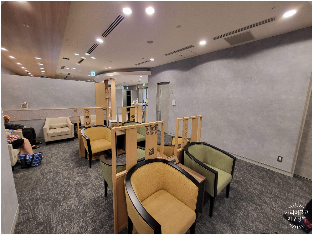 후쿠오카 공항 라운지