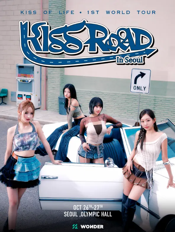 2024 KISS OF LIFE 1st WORLD TOUR [KISS ROAD] 예매 방법 키스패스