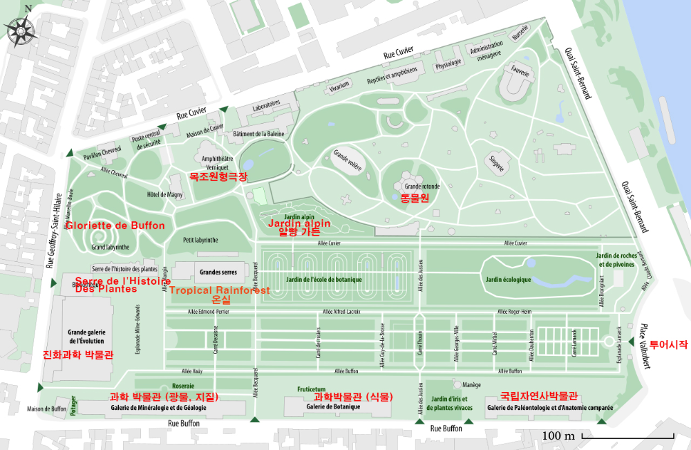 파리 식물원 : Jardin des Plantes