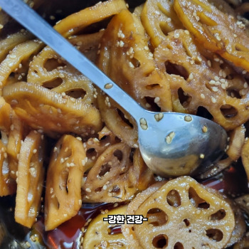 연근조림 만드는 방법