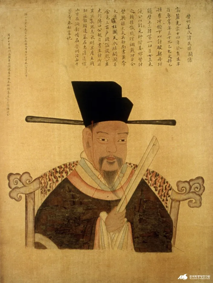 고려시대 광종 계보 현종 계보 성씨_1