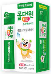 콜대원 키즈펜 시럽