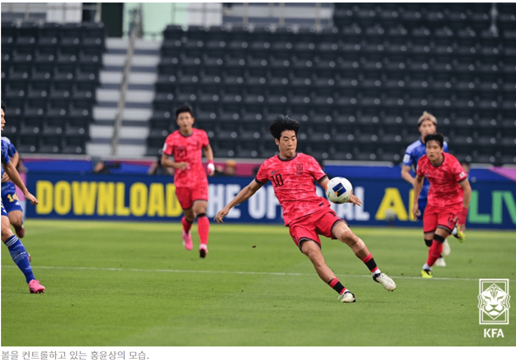 U-23 아시안컵 한국 일본경기