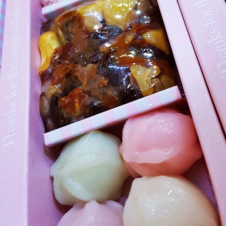 화성 병점 가게 답례떡 떡 케이크 영양 찰떡 청춘시대 맛집 추천
