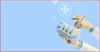 국민건강보험 환급금 확인조회 및 신청방법