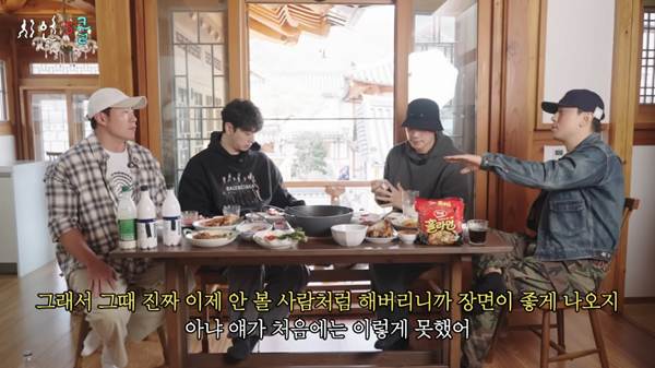 이시언 때문에 촬영 못하겠다고 했었다는 배우.jpg | 인스티즈