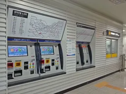 아이폰 티머니 NFC 교통카드 충전 방법