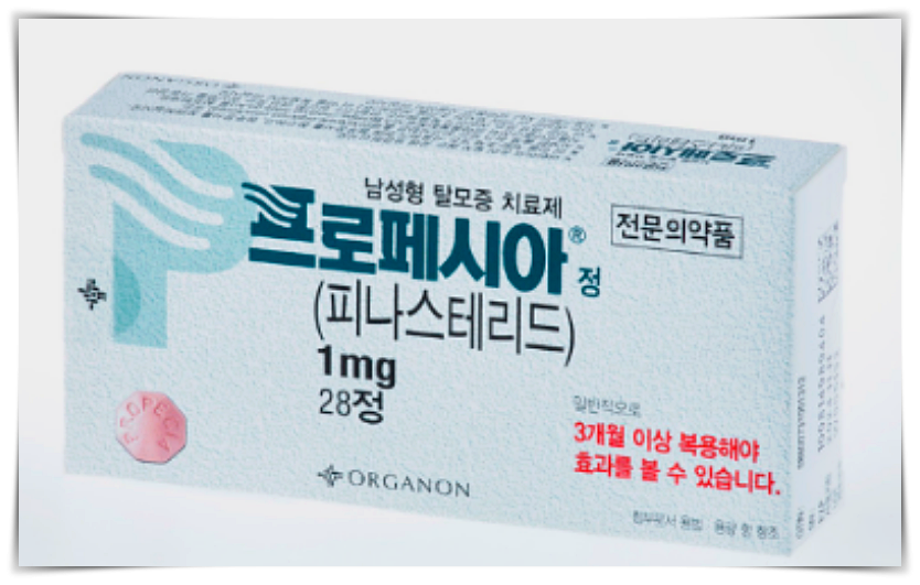먹는 탈모약 후기: 제품별 차이점 비교 &amp; 나만의닥터 사용법 완벽 가이드
