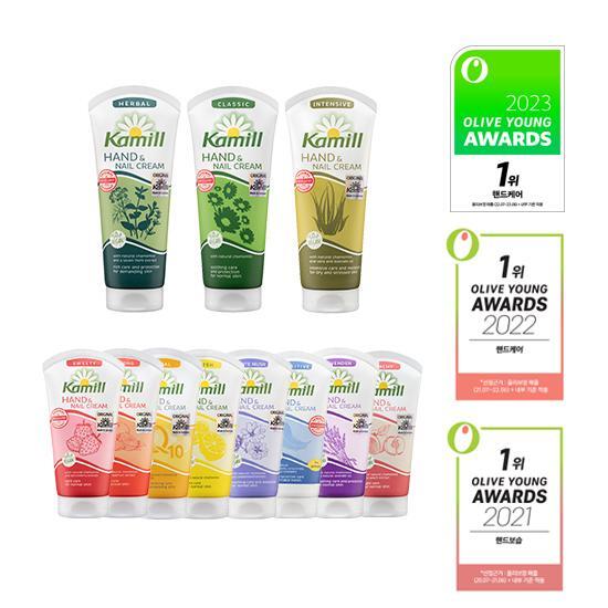카밀-핸드&amp;네일-크림