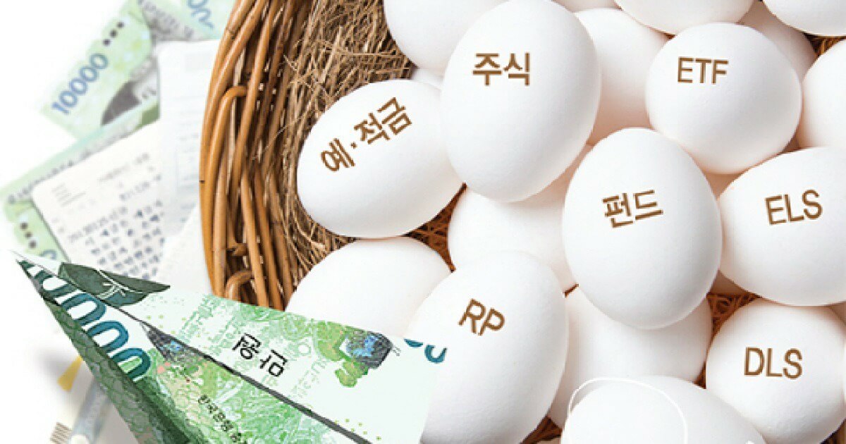ISA계좌 장단점 및 활용 노하우