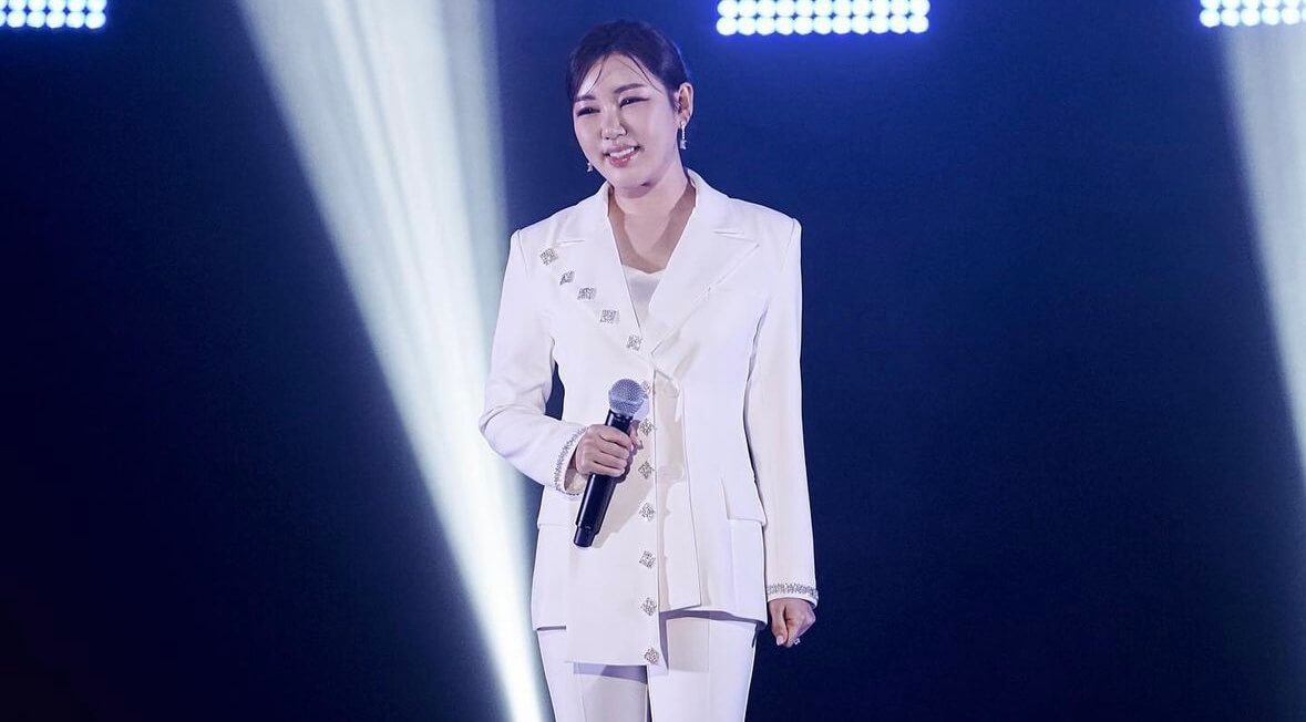 송가인 콘서트