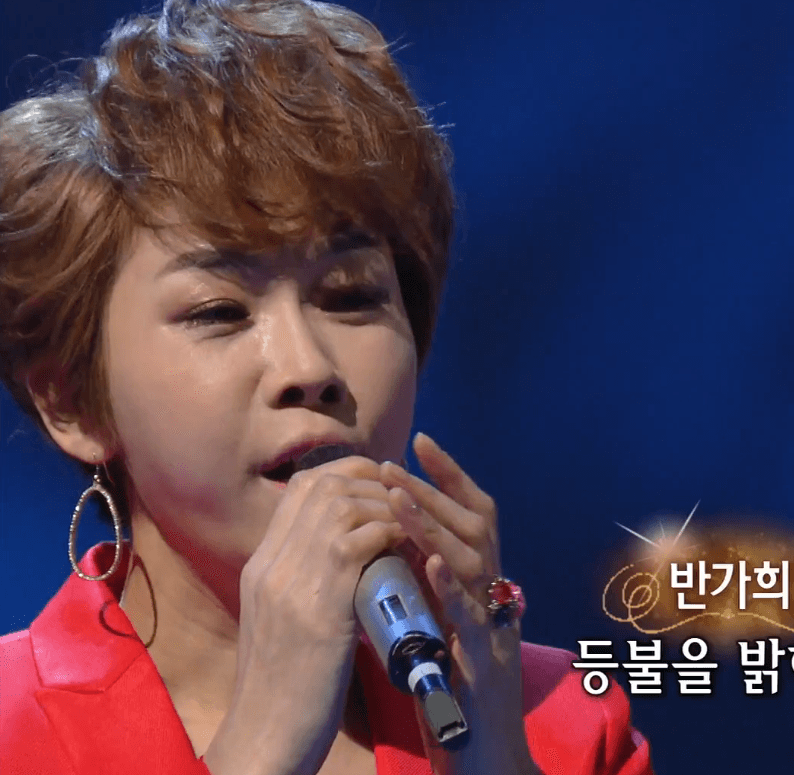 반가희(소리사랑) 님에게