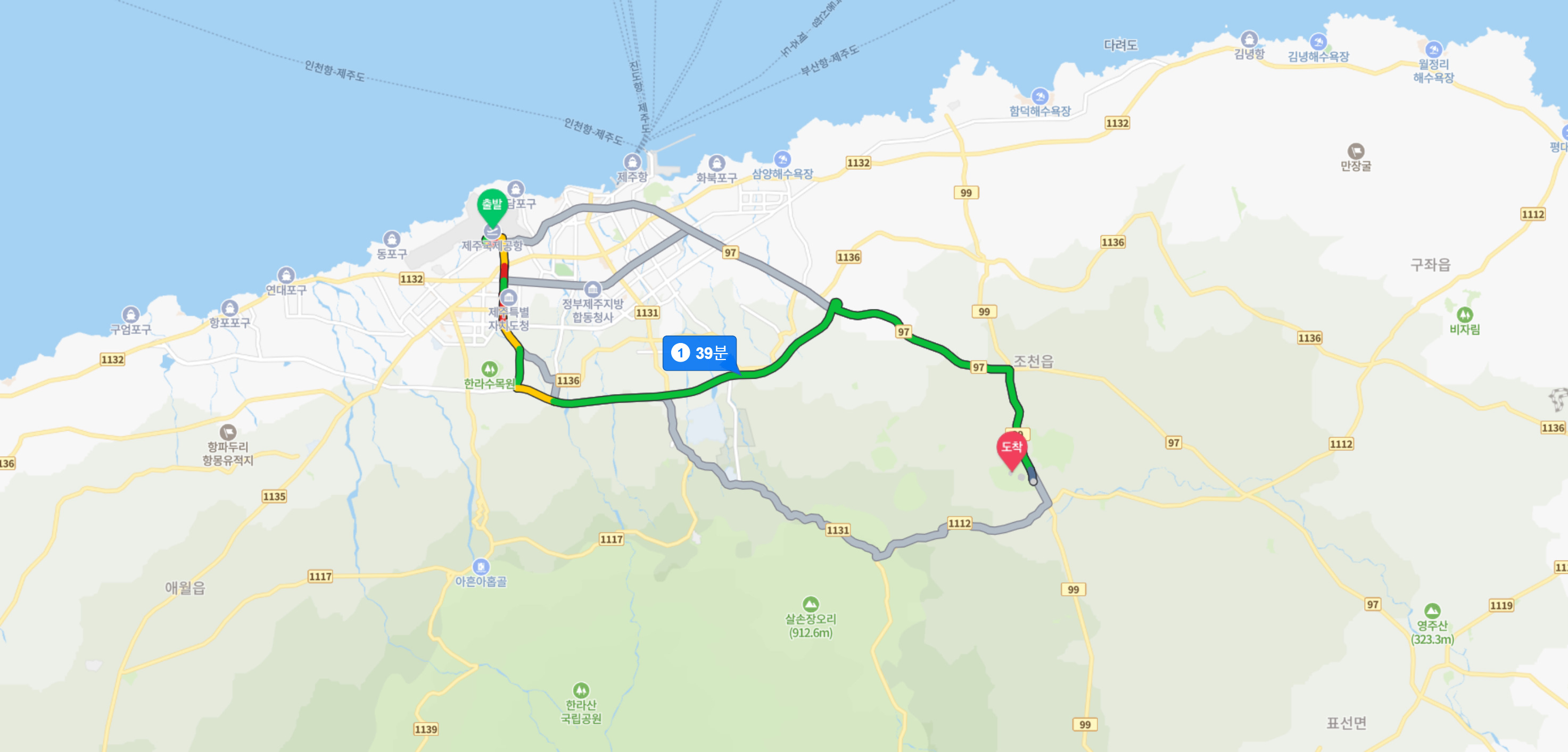 교래 자연 휴양림 위치