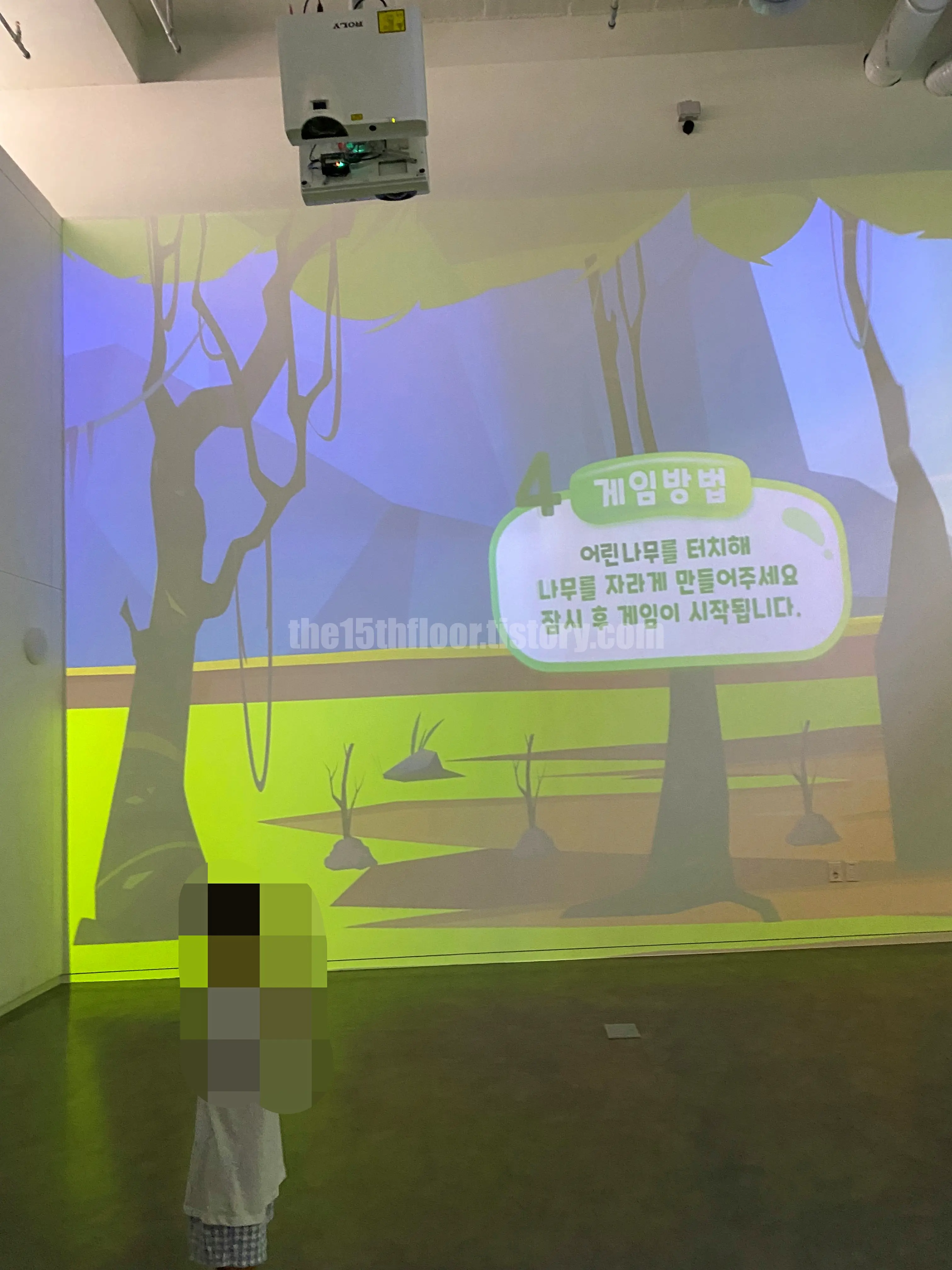 어린이과학관 2관