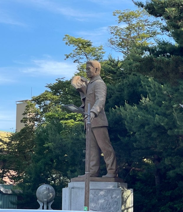 안중근 의사