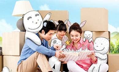 이사짐 체크하는모습