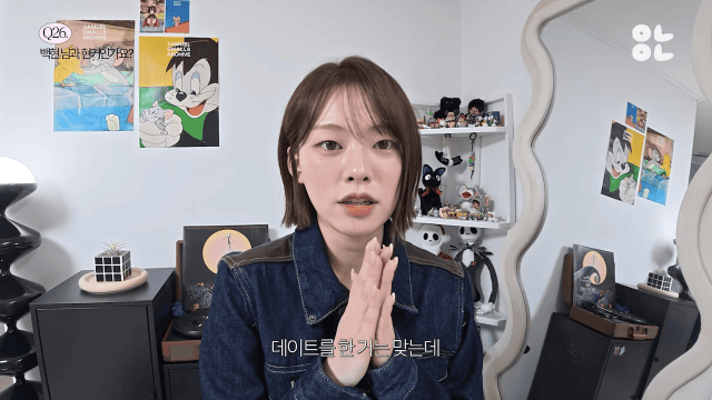 리얼리티 방송 종영 후 출연자 현커 설명 및 평판 관리