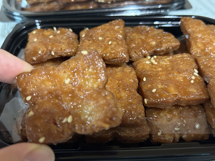 꽃모양-약과
