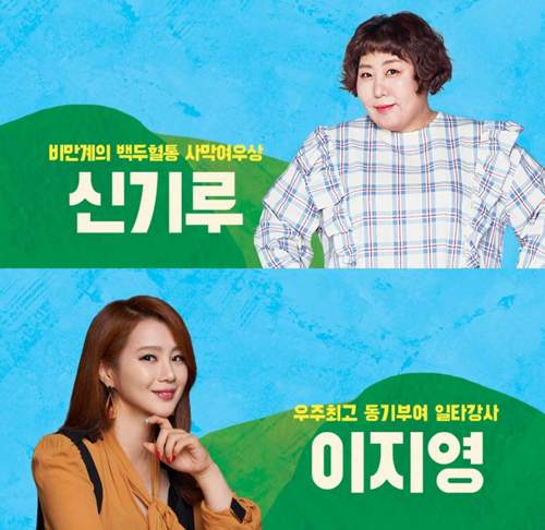 청춘페스티벌 2023