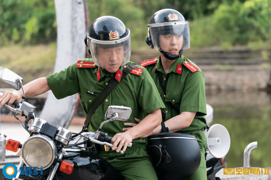 최주임 박주임