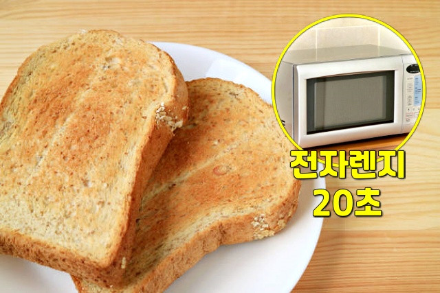 식빵 건강하게 먹는법 식품첨가물 줄이는 방법,건강 팁줌 매일꿀정보