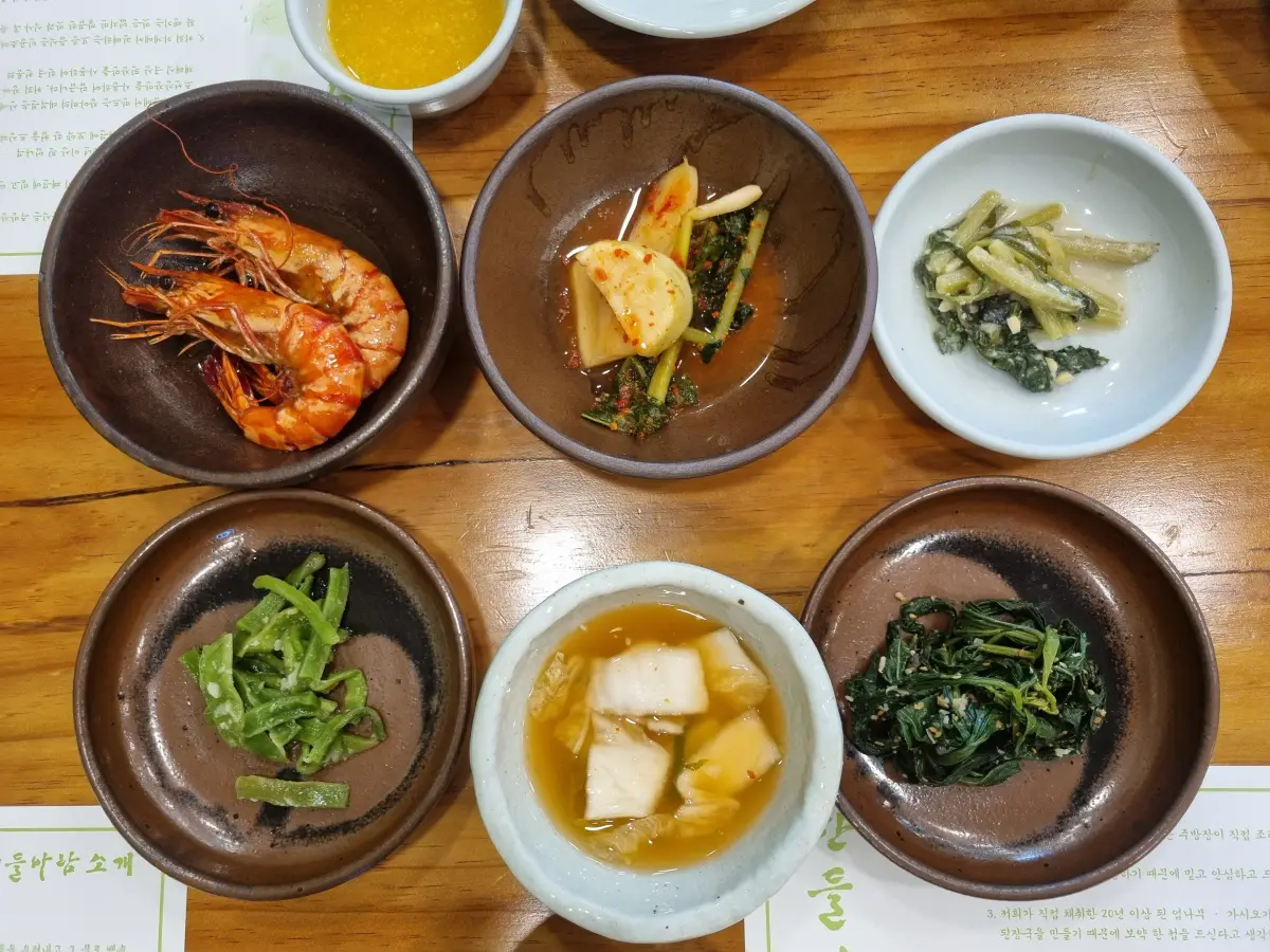 기본-반찬