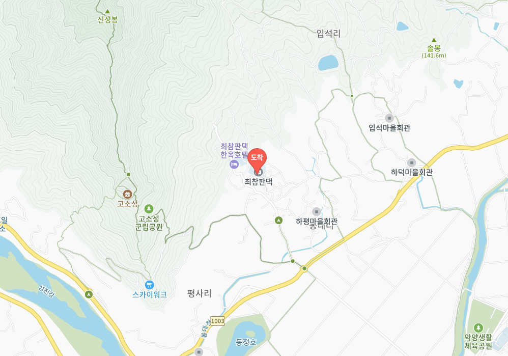 하동 최참판댁 위치 정보