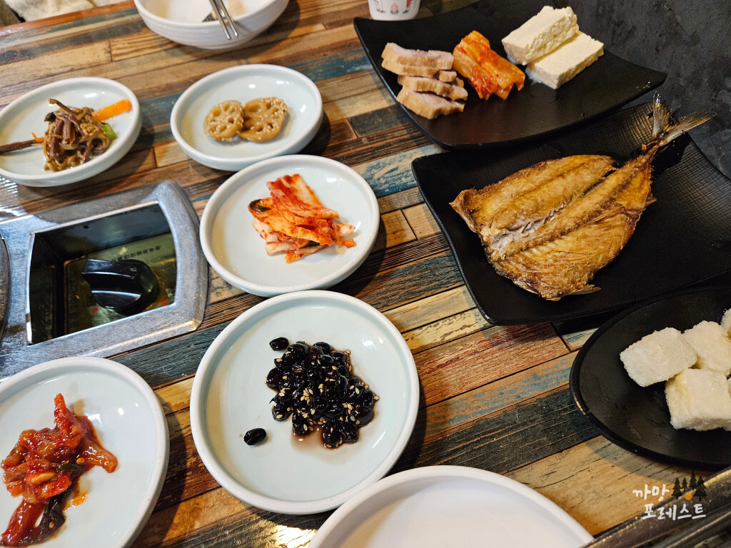 의와 가온길 고등어구이