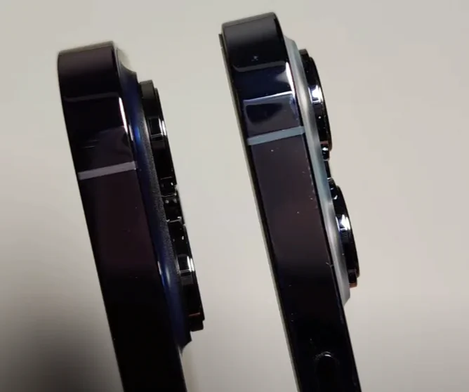 아이폰 14 프로 카툭튀